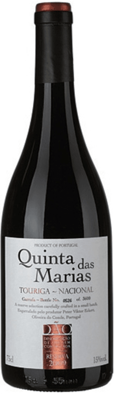 Quinta das Marias - Touriga Nacional Reserva - 2020