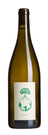 Weingut Werlitsch - Ex Vero I - 2020
