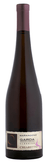 Cantina Marangona - Rosé Garda Classico Chiaretto - 2024