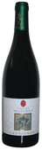 Ansitz Waldgries - Sauvignon "Myra" - 2023